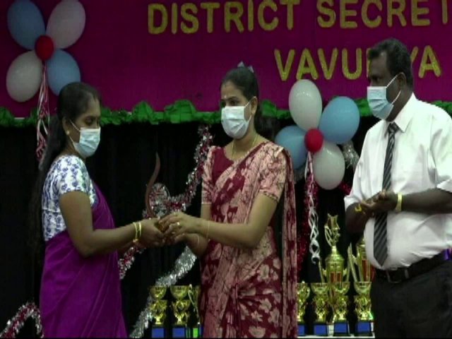 Annual Get-together and Awarding Ceremony - 2021